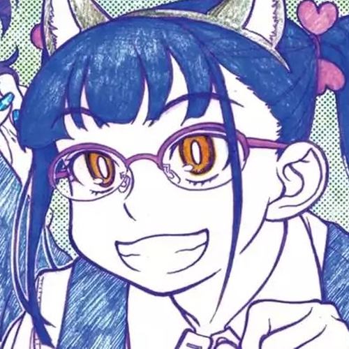 Oshiete! Gyaruko-chan Chapter 79 cover