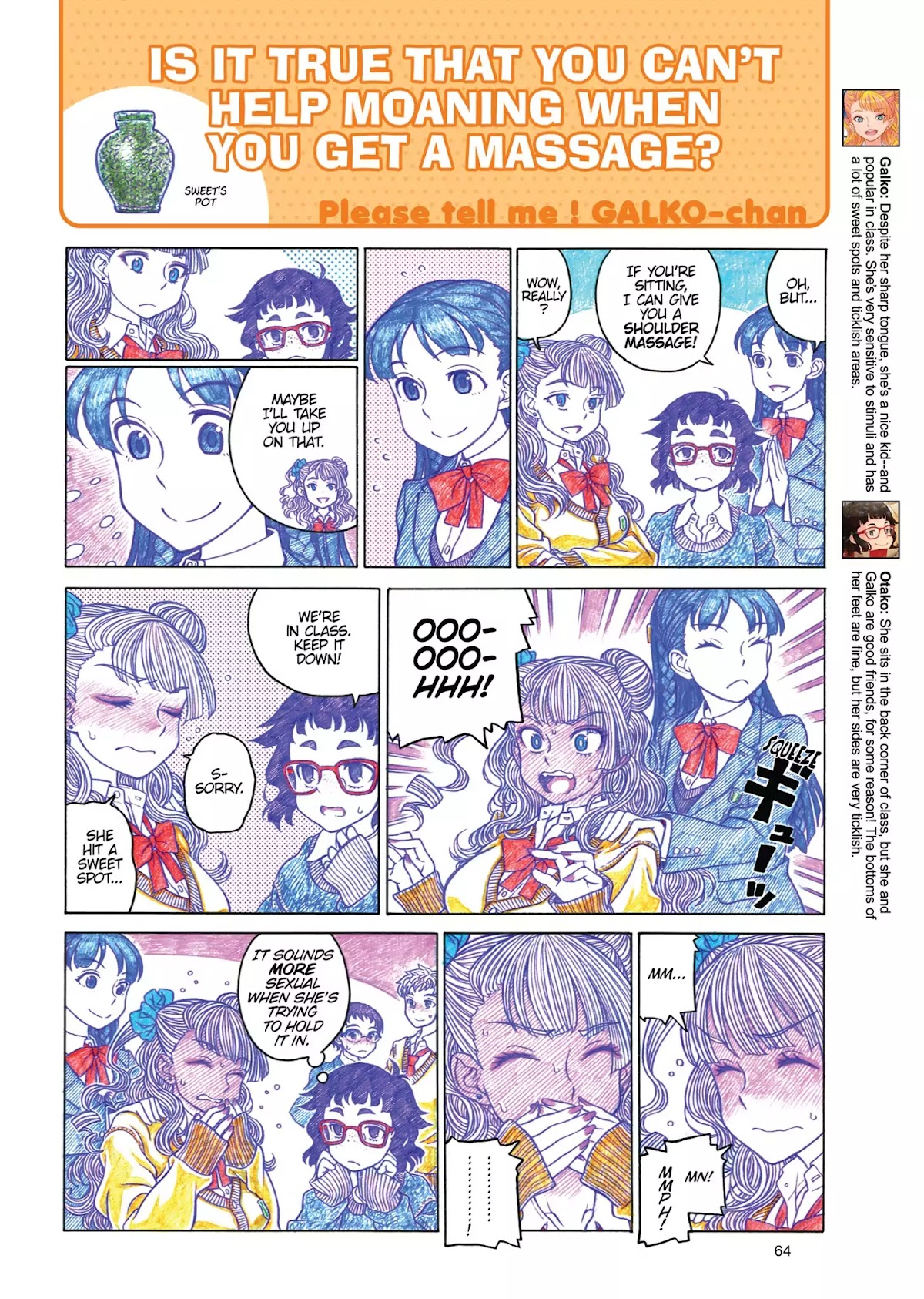 Oshiete! Gyaruko-chan Chapter 8 page 2 - Chapter 8