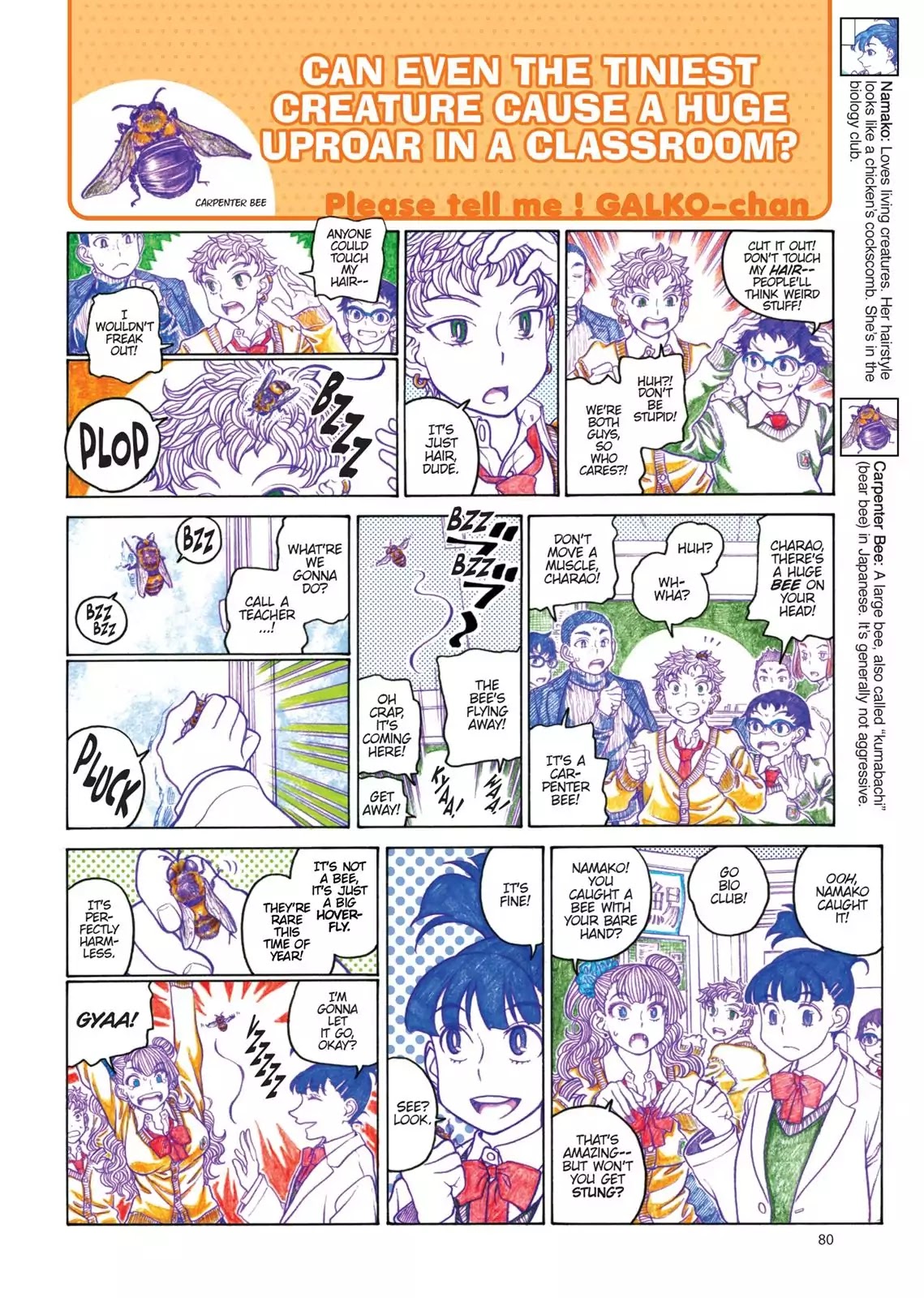 Oshiete! Gyaruko-chan Chapter 80 page 2 - Chapter 80