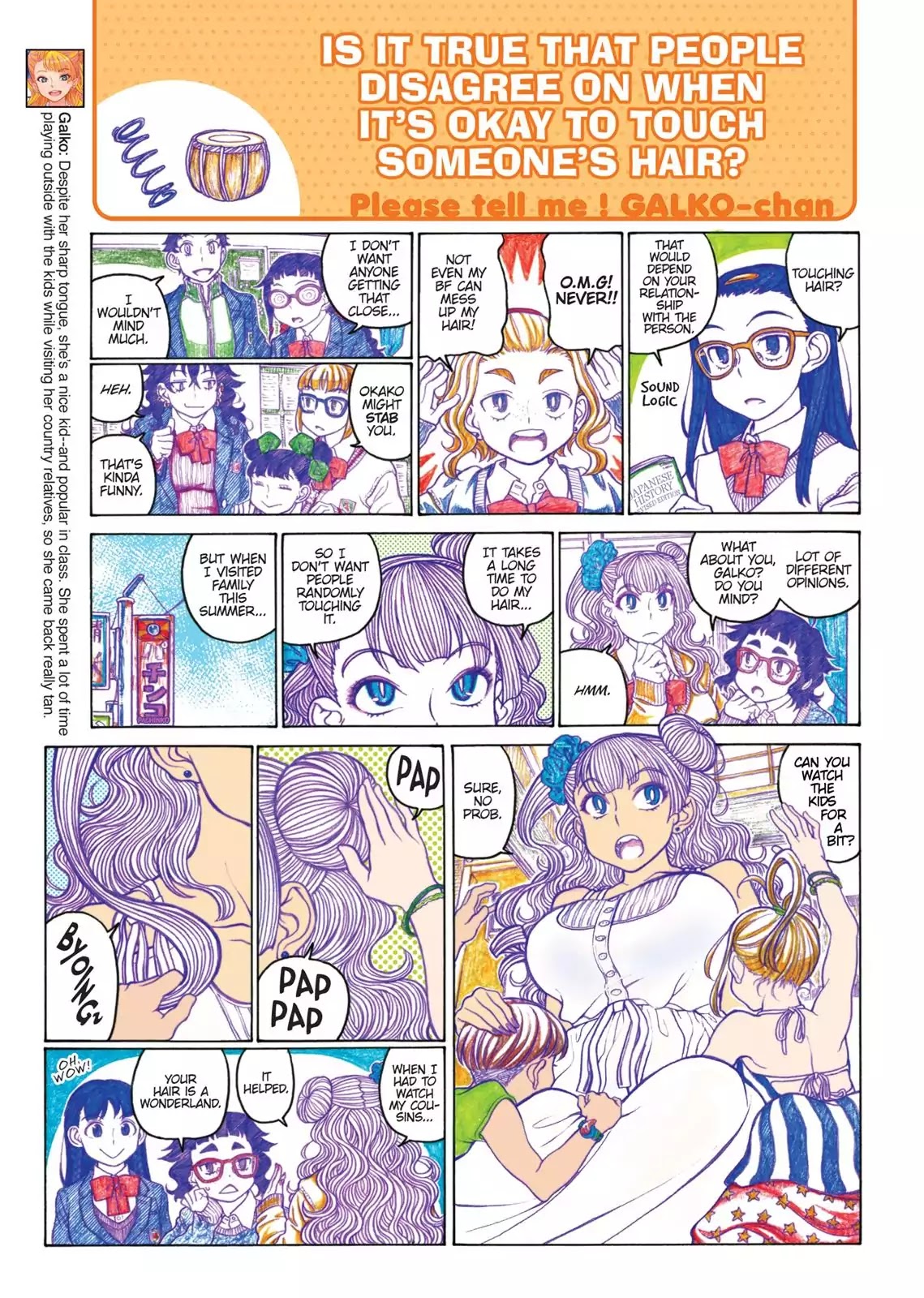 Oshiete! Gyaruko-chan Chapter 80 page 3 - Chapter 80