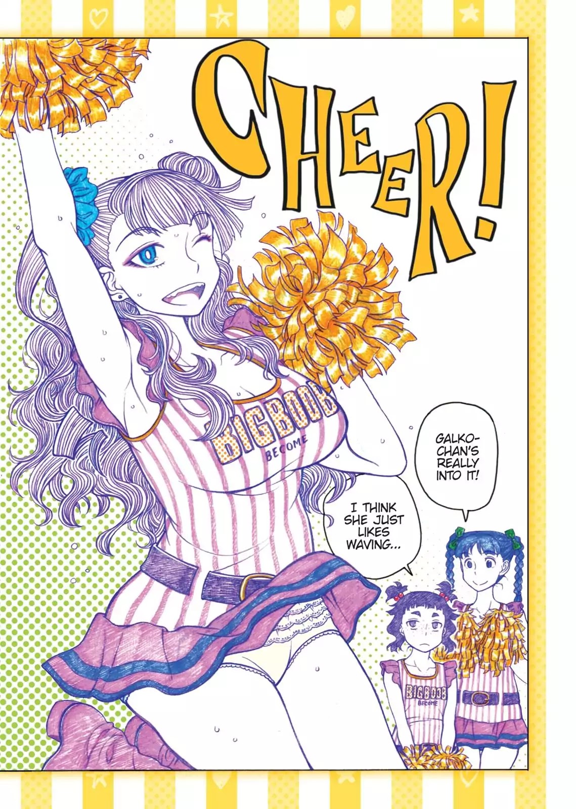 Oshiete! Gyaruko-chan Chapter 81 page 5 - Chapter 81