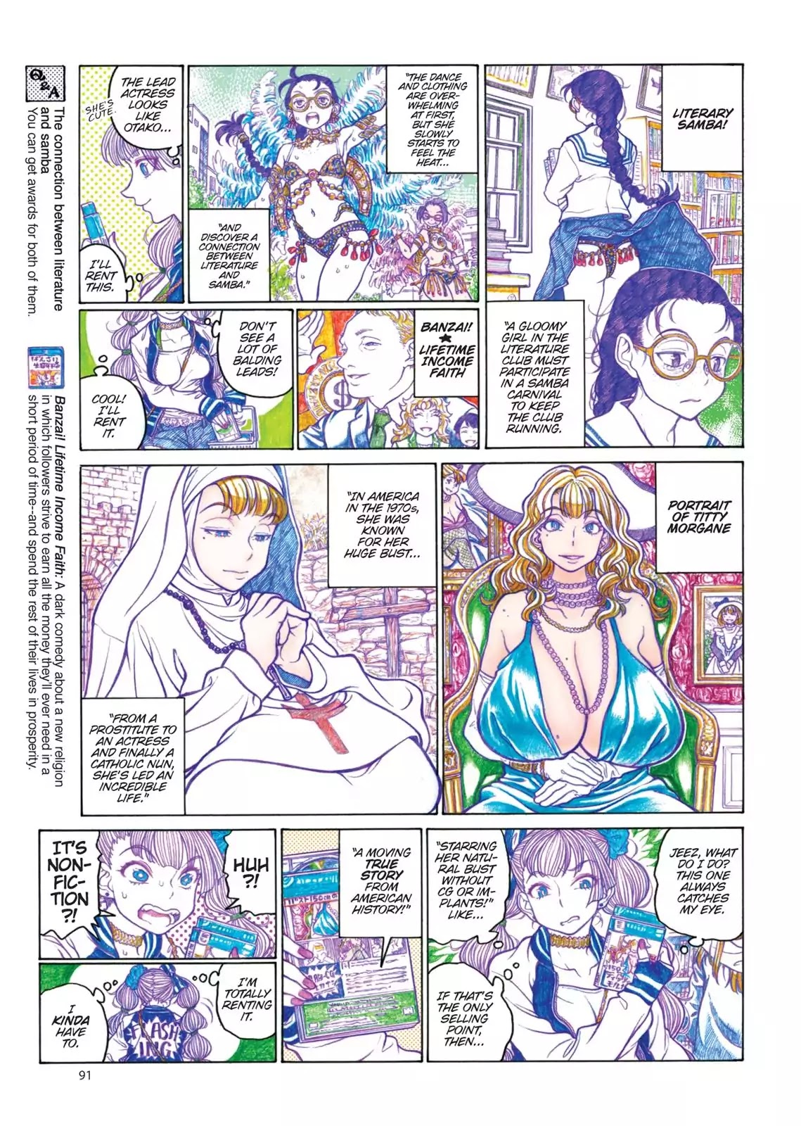 Oshiete! Gyaruko-chan Chapter 82 page 3 - Chapter 82