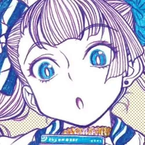 Oshiete! Gyaruko-chan Chapter 82 cover
