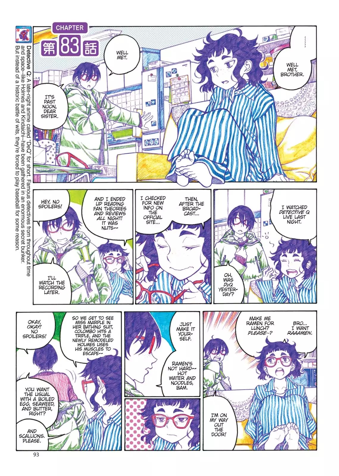 Oshiete! Gyaruko-chan Chapter 83 page 1 - Chapter 83