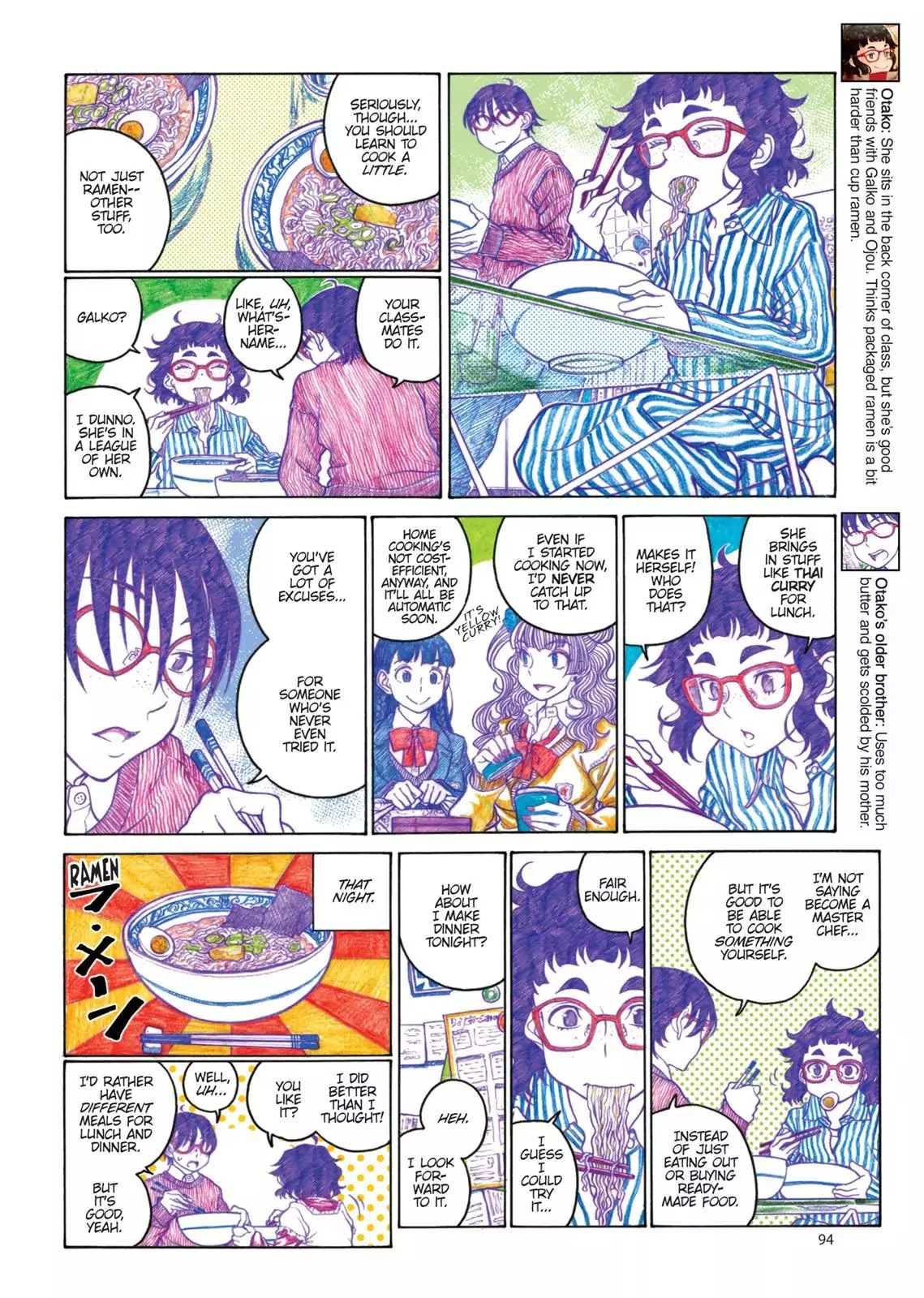 Oshiete! Gyaruko-chan Chapter 83 page 2 - Chapter 83