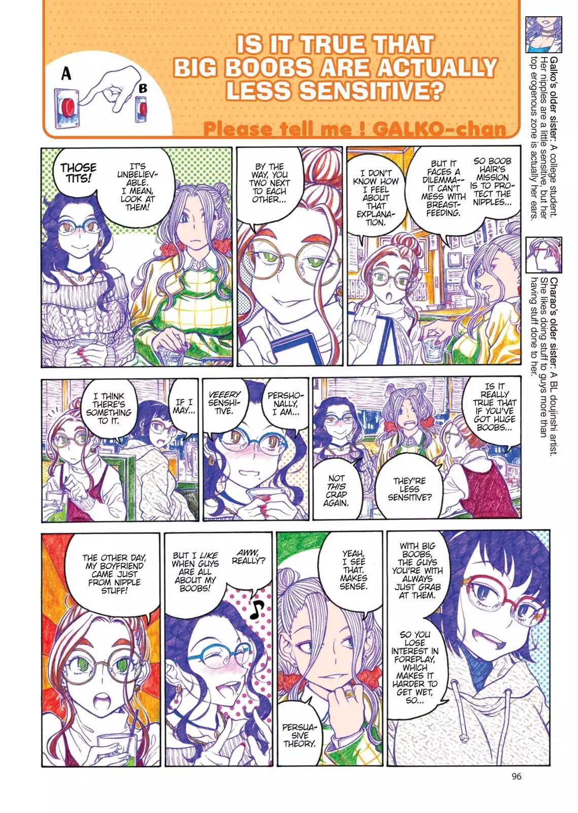 Oshiete! Gyaruko-chan Chapter 84 page 2 - Chapter 84