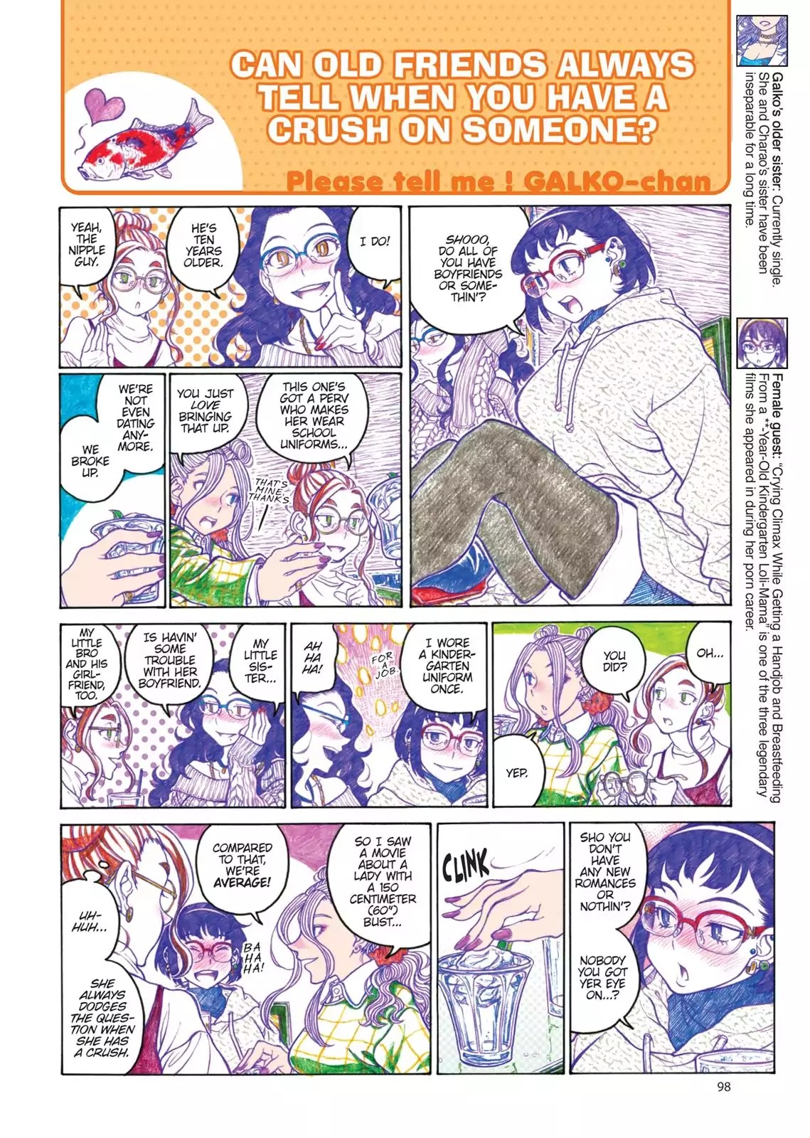 Oshiete! Gyaruko-chan Chapter 84 page 4 - Chapter 84