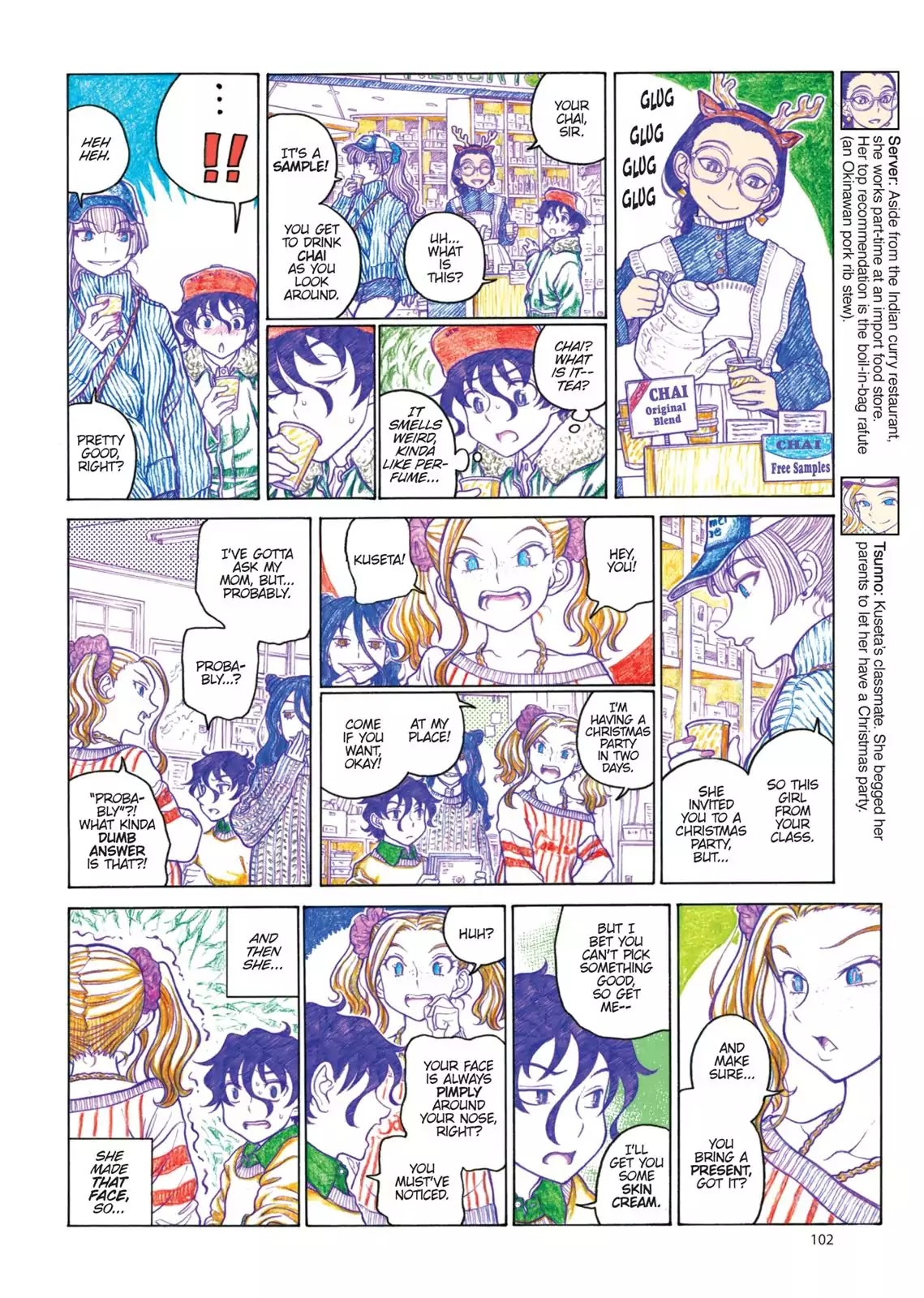 Oshiete! Gyaruko-chan Chapter 85 page 2 - Chapter 85