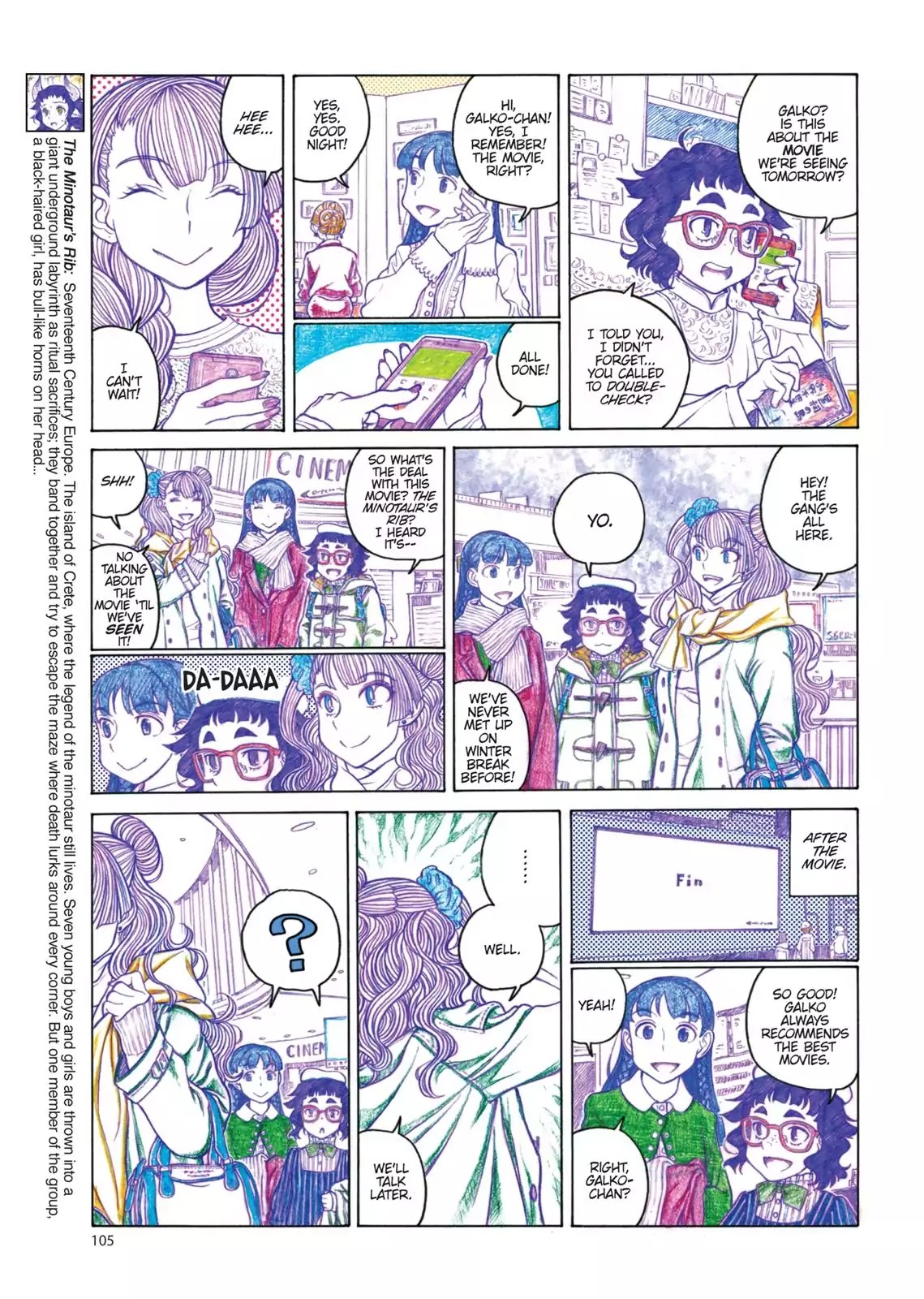 Oshiete! Gyaruko-chan Chapter 85 page 5 - Chapter 85