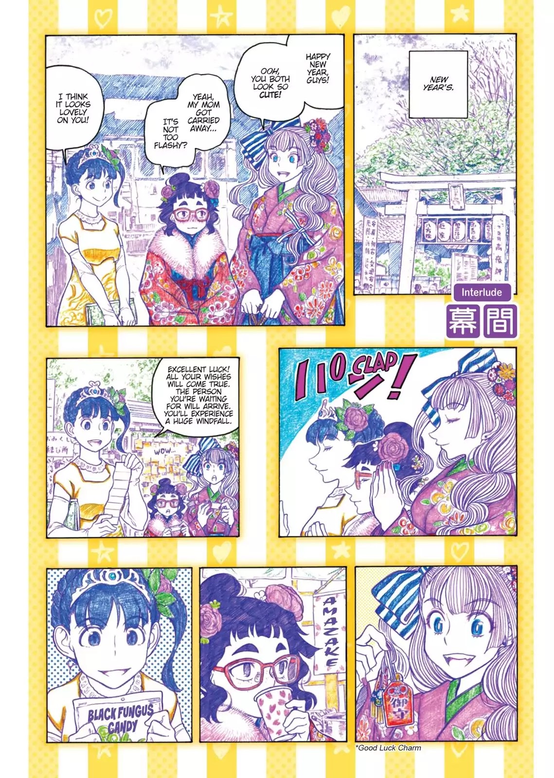 Oshiete! Gyaruko-chan Chapter 86.6 page 1 - Vol.4 Interlude