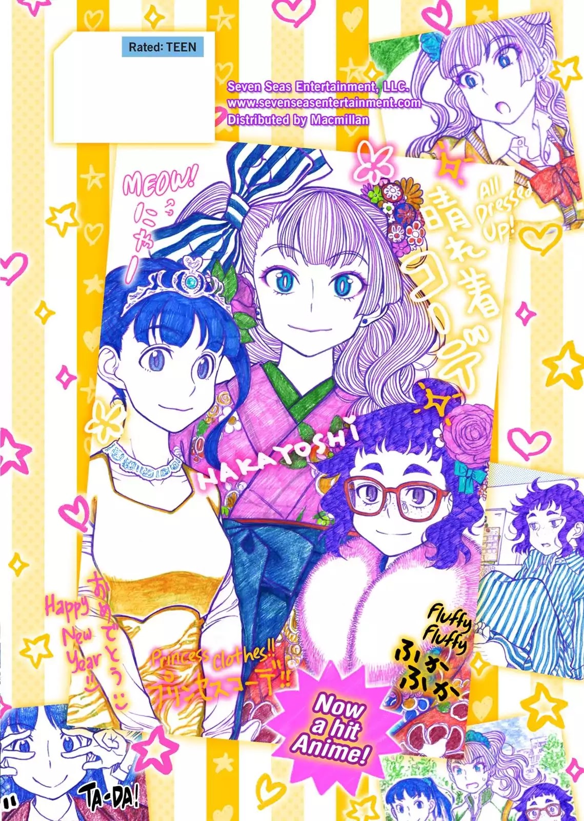 Oshiete! Gyaruko-chan Chapter 86.6 page 10 - Vol.4 Interlude