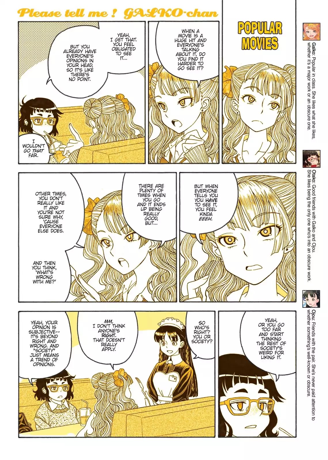 Oshiete! Gyaruko-chan Chapter 86.6 page 3 - Vol.4 Interlude