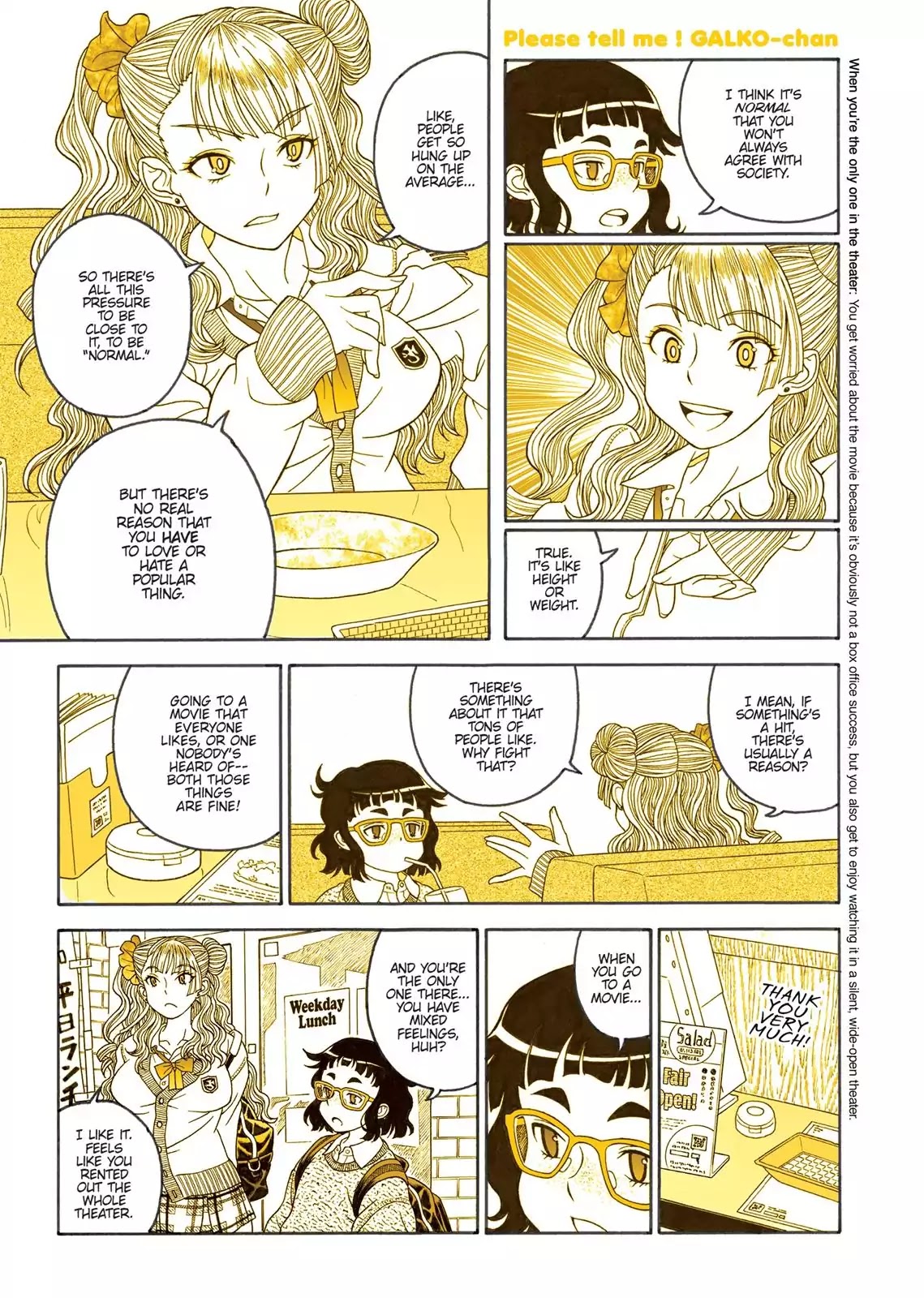 Oshiete! Gyaruko-chan Chapter 86.6 page 4 - Vol.4 Interlude