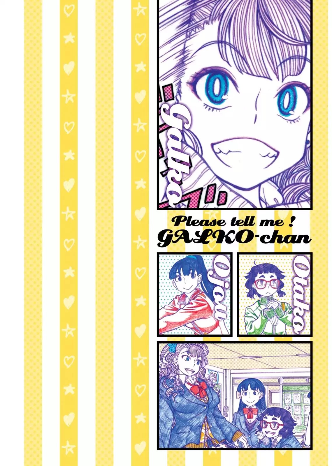 Oshiete! Gyaruko-chan Chapter 86.6 page 7 - Vol.4 Interlude