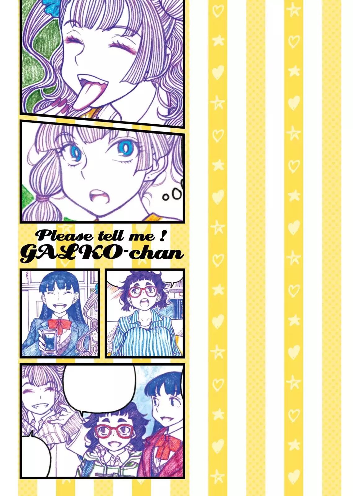 Oshiete! Gyaruko-chan Chapter 86.6 page 8 - Vol.4 Interlude