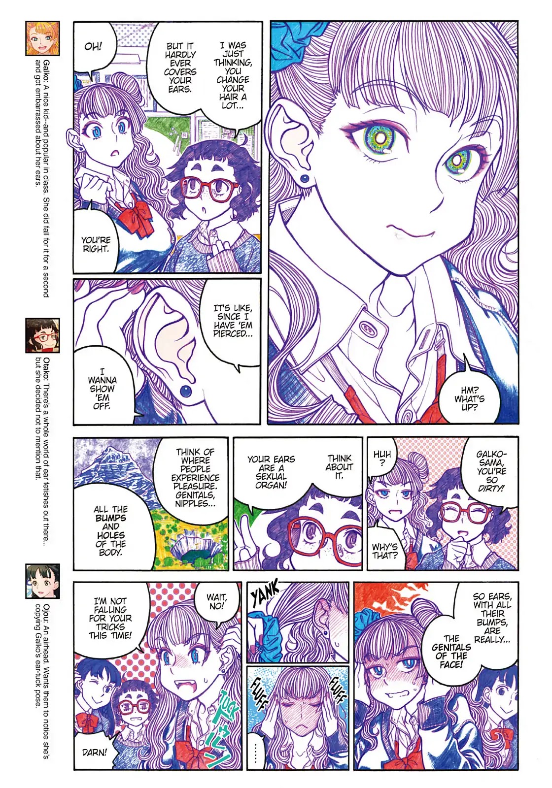 Oshiete! Gyaruko-chan Chapter 86.7 page 3 - Vol.5 Prologue