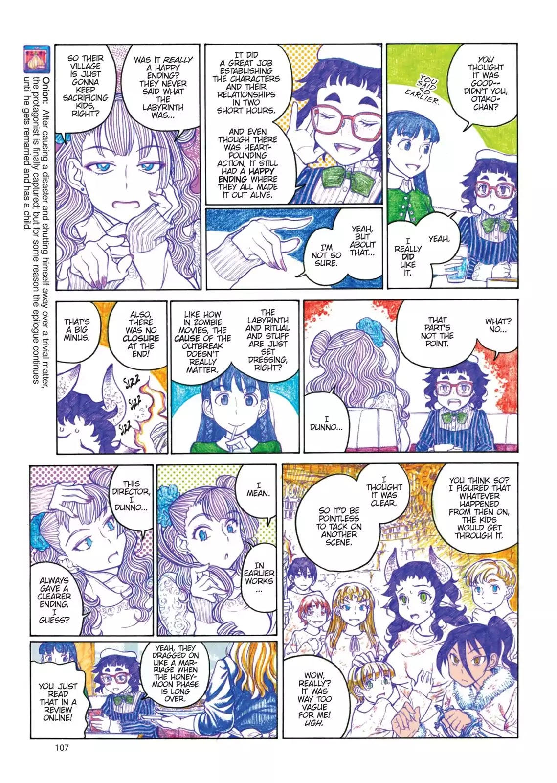 Oshiete! Gyaruko-chan Chapter 86 page 2 - Chapter 86