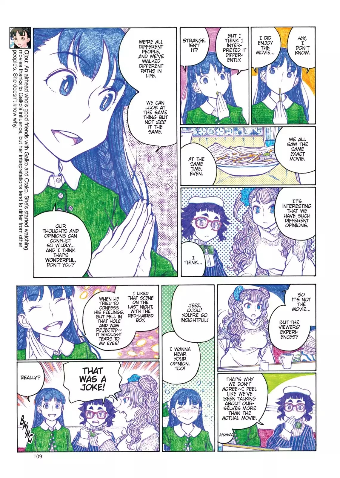Oshiete! Gyaruko-chan Chapter 86 page 4 - Chapter 86