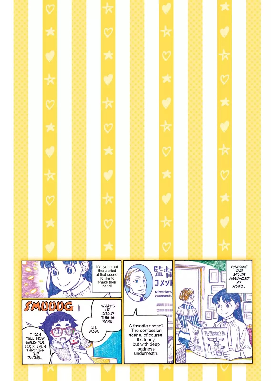 Oshiete! Gyaruko-chan Chapter 86 page 7 - Chapter 86