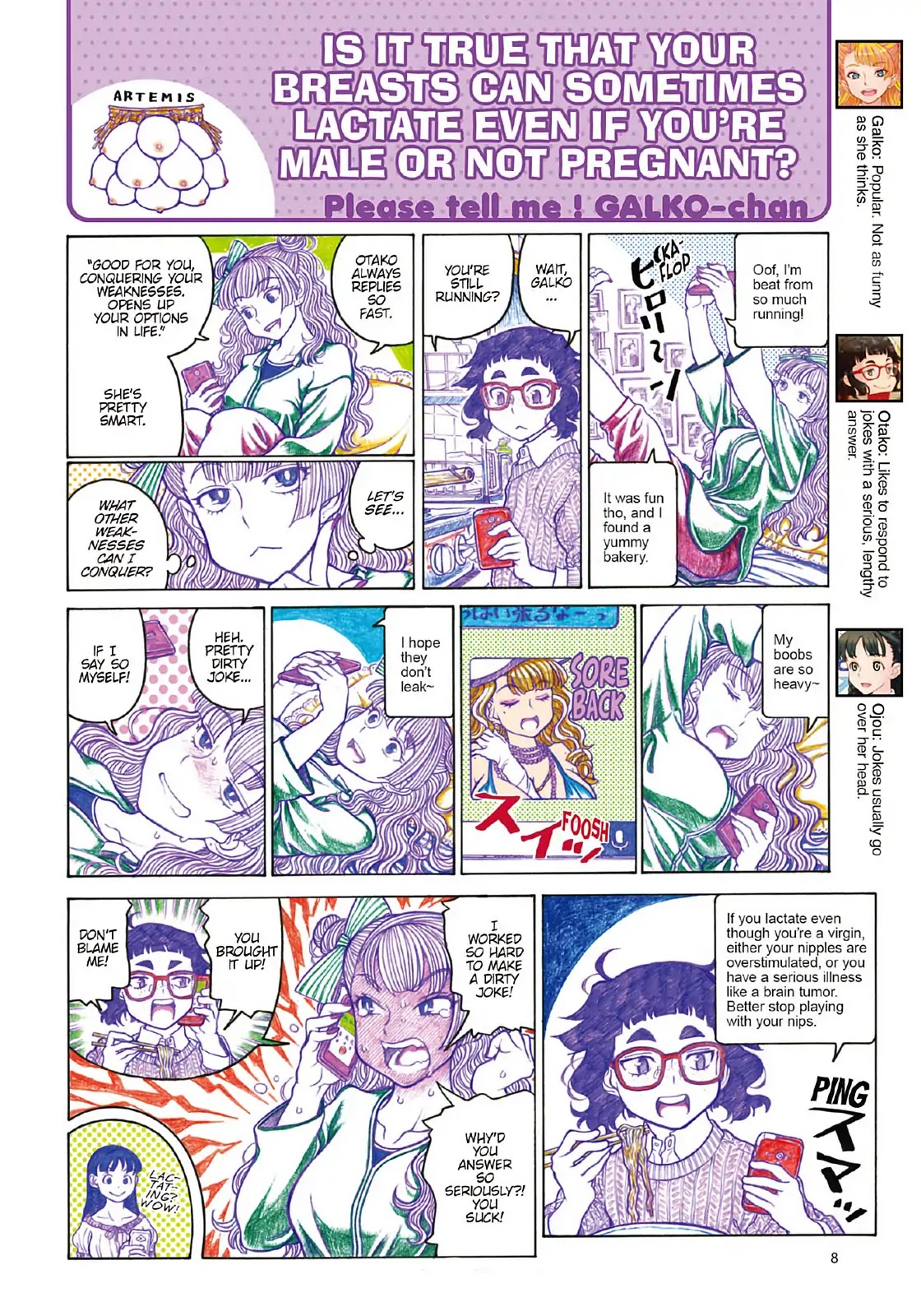 Oshiete! Gyaruko-chan Chapter 87 page 4 - Chapter 87