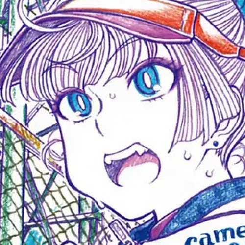Oshiete! Gyaruko-chan Chapter 87 cover