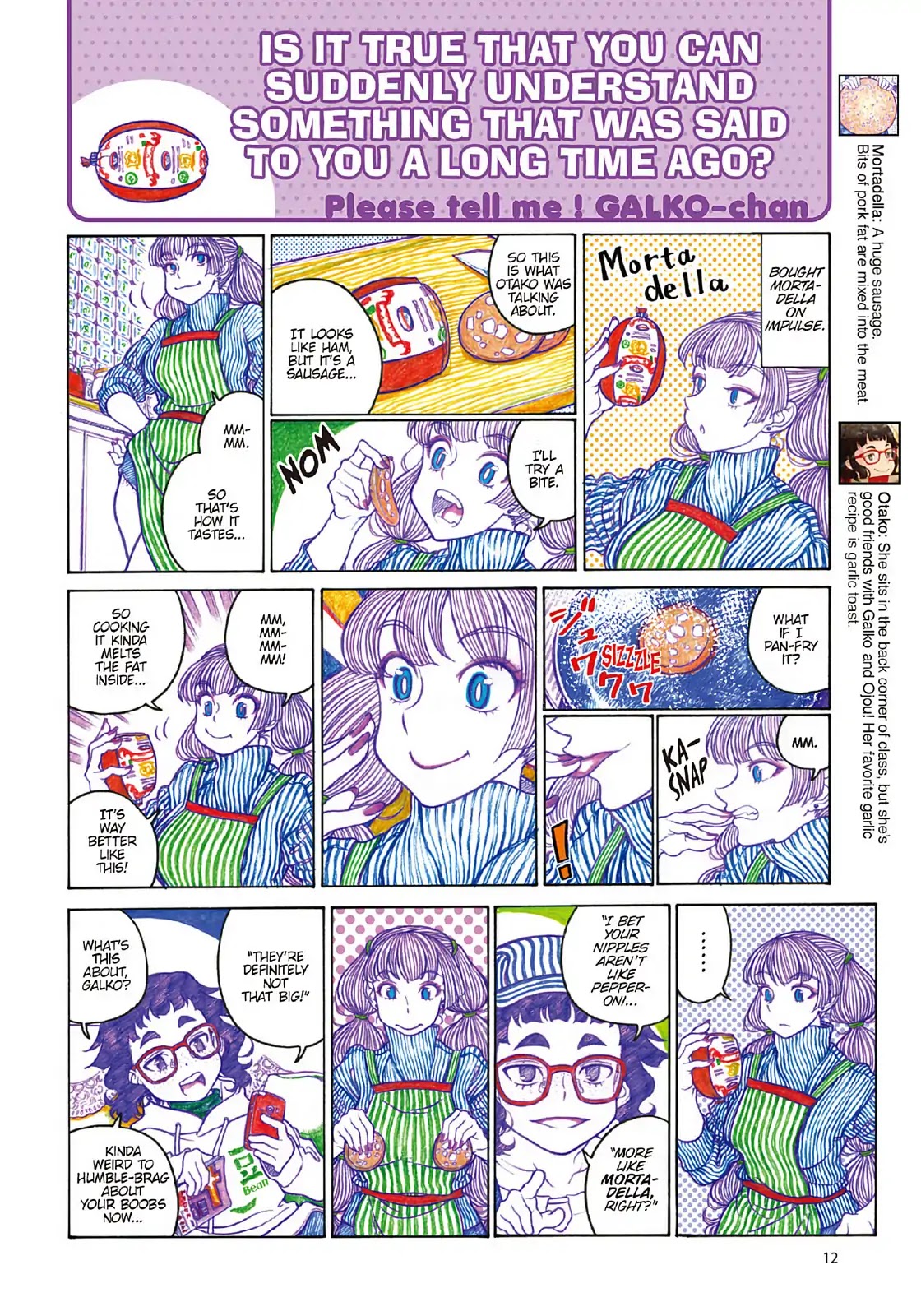 Oshiete! Gyaruko-chan Chapter 89 page 2 - Chapter 89
