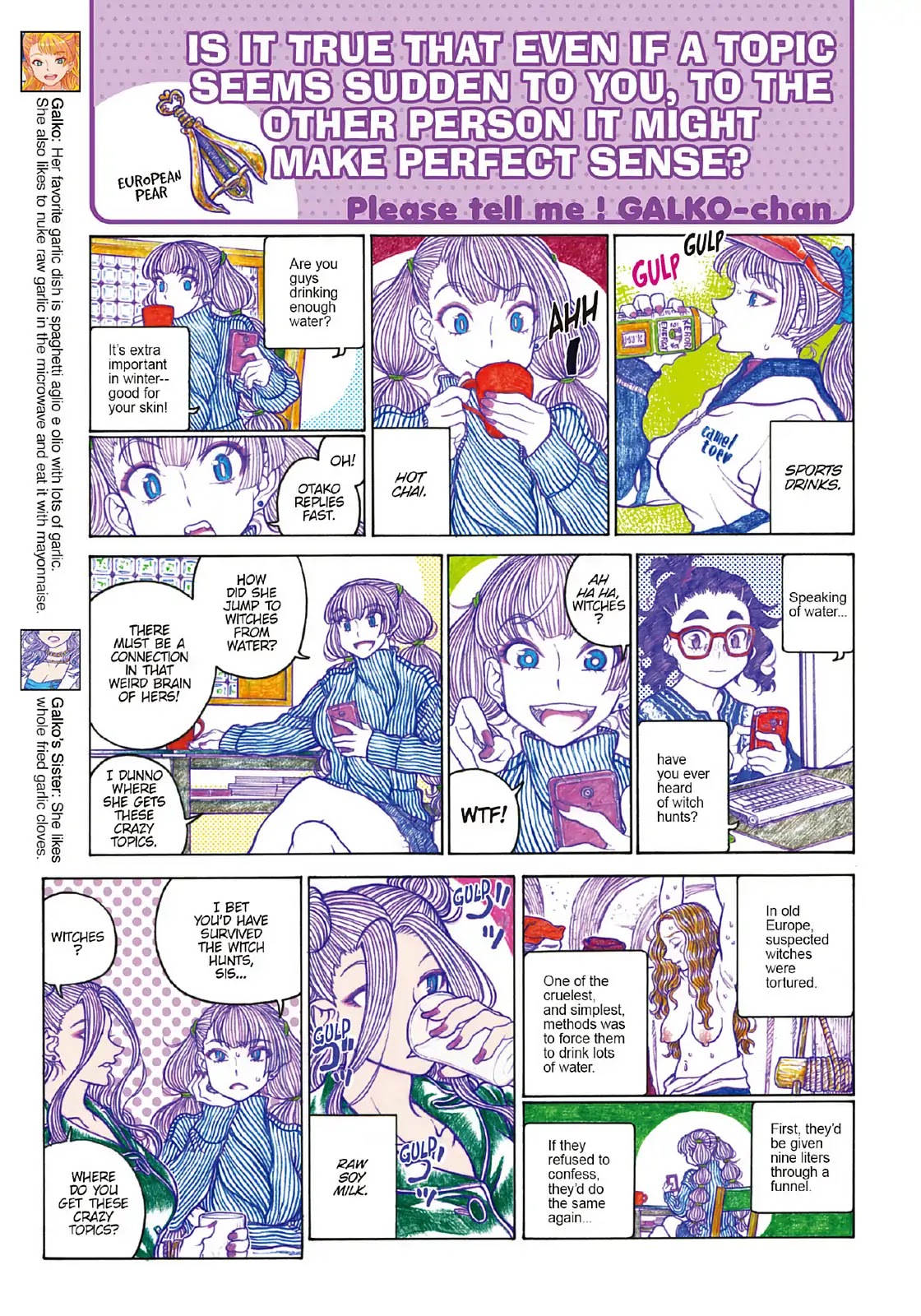Oshiete! Gyaruko-chan Chapter 89 page 3 - Chapter 89