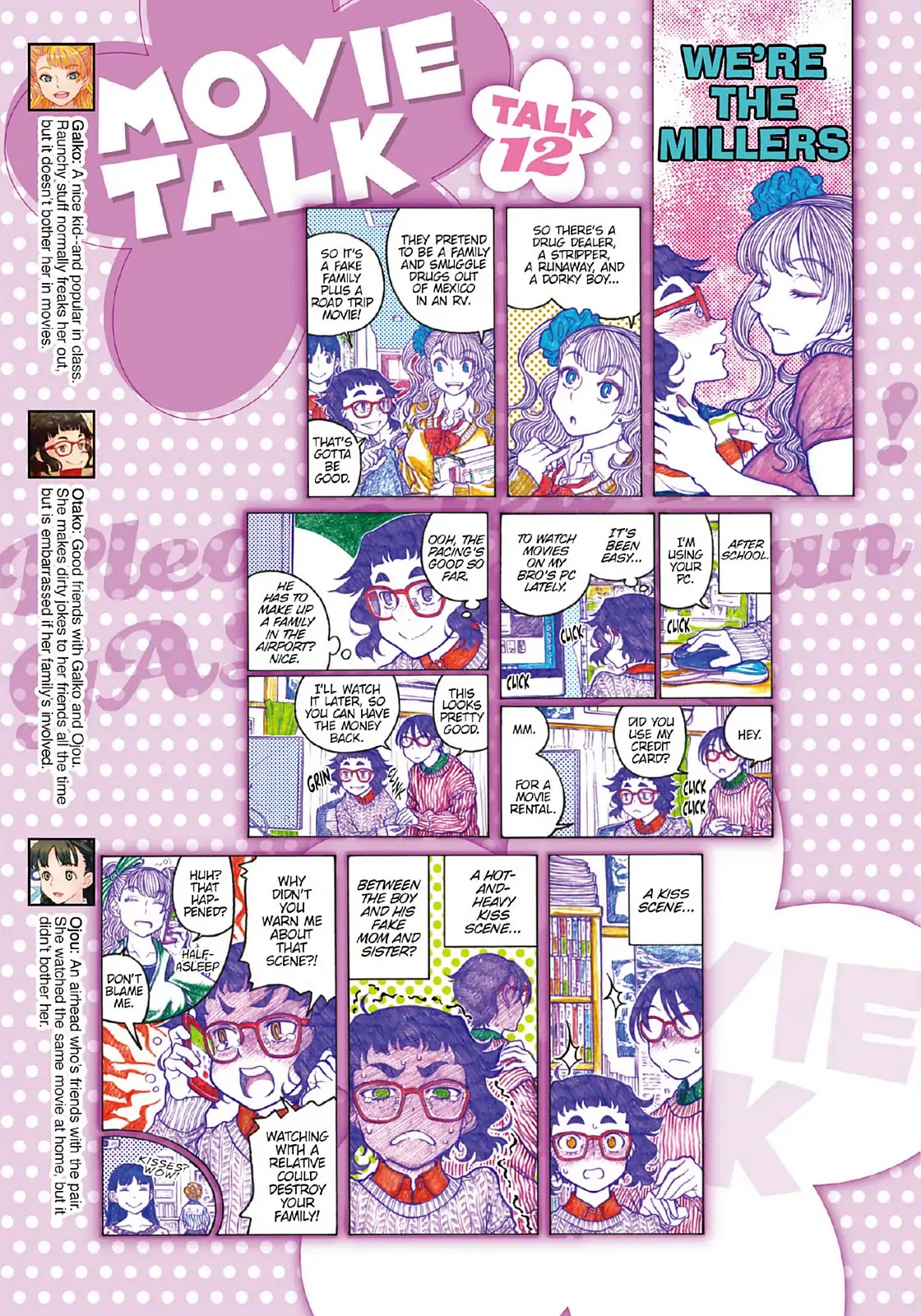 Oshiete! Gyaruko-chan Chapter 89 page 7 - Chapter 89