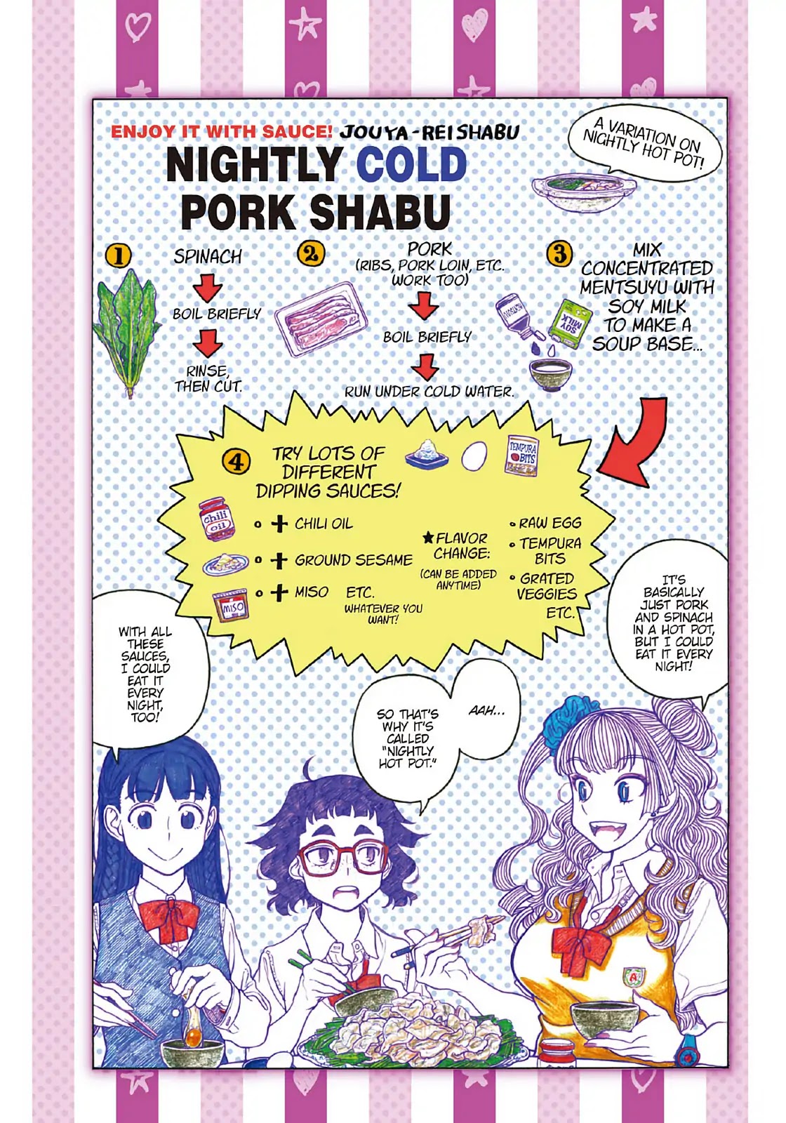 Oshiete! Gyaruko-chan Chapter 89 page 8 - Chapter 89