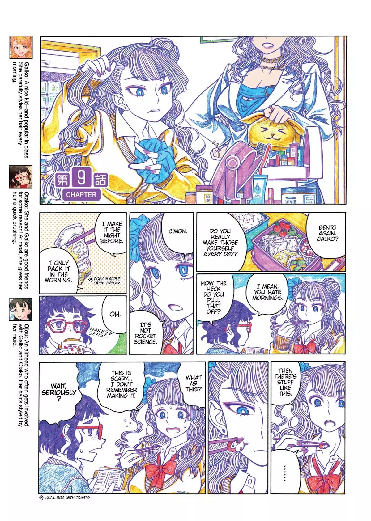 Oshiete! Gyaruko-chan Chapter 9 page 1 - Chapter 9
