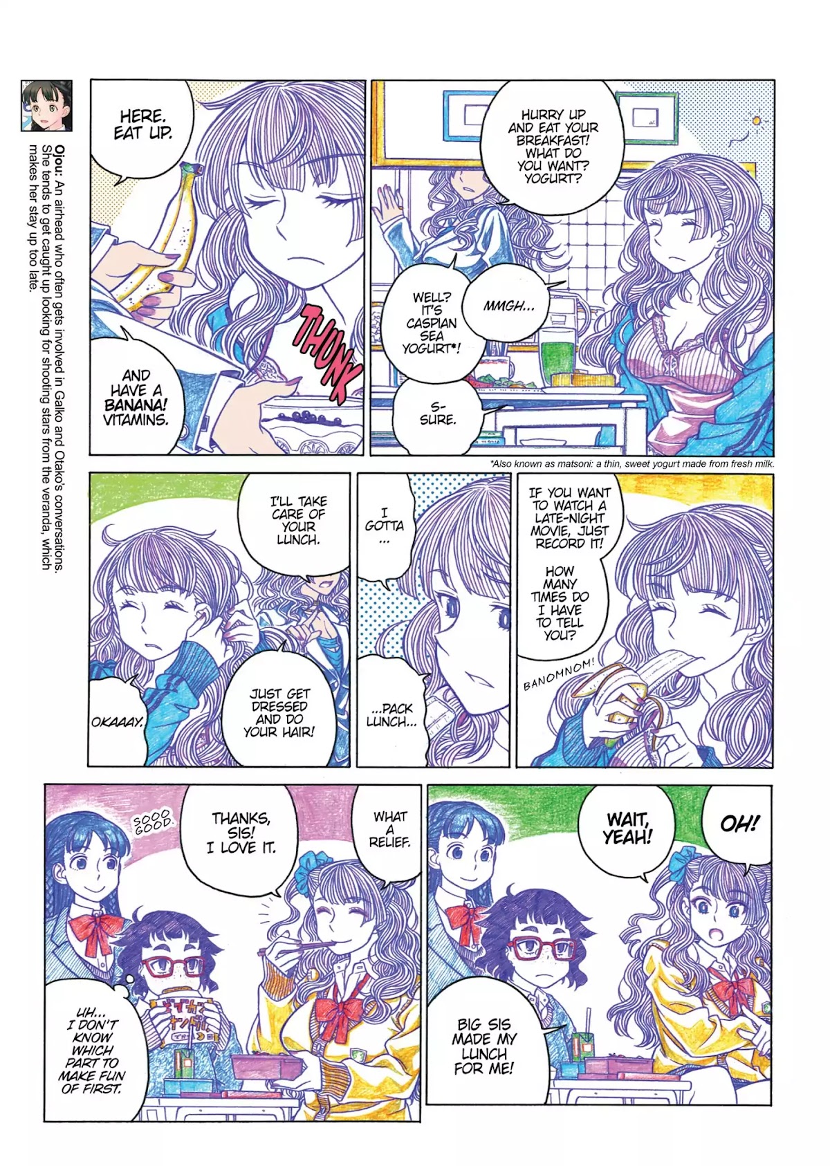 Oshiete! Gyaruko-chan Chapter 9 page 3 - Chapter 9