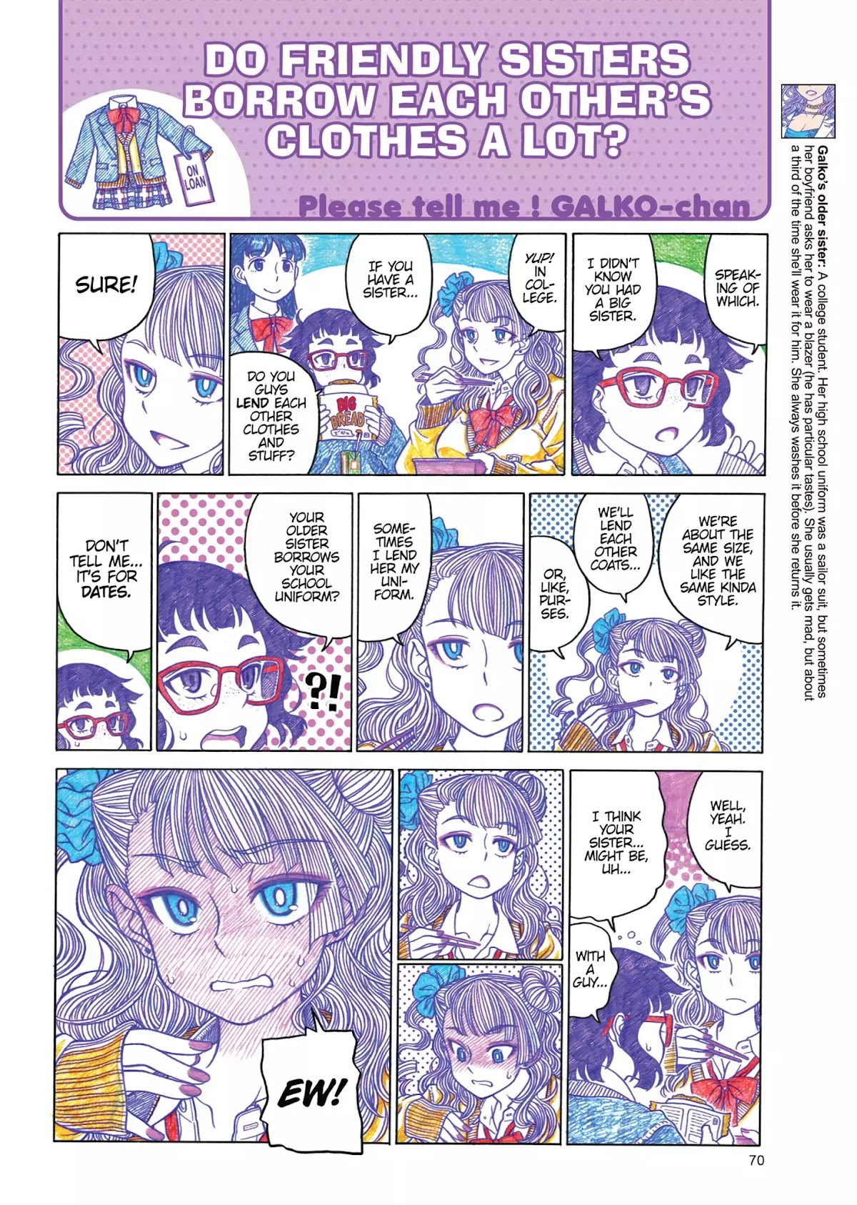 Oshiete! Gyaruko-chan Chapter 9 page 4 - Chapter 9