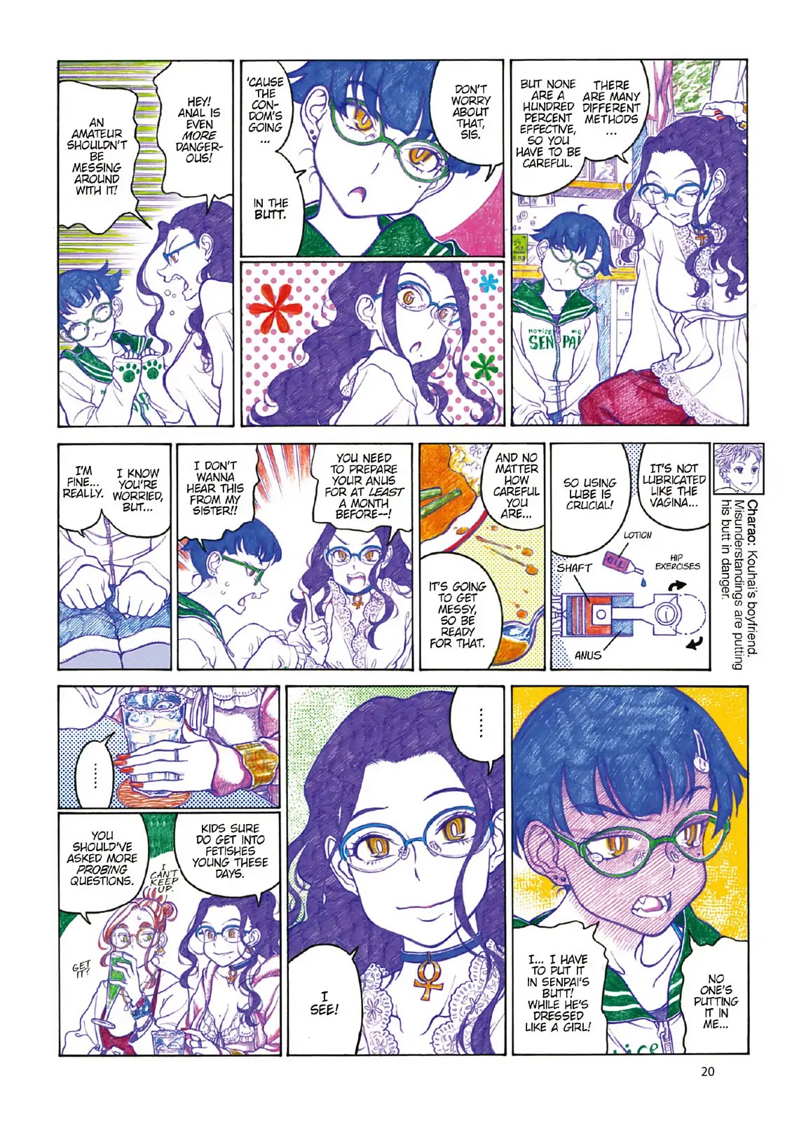 Oshiete! Gyaruko-chan Chapter 90 page 2 - Chapter 90