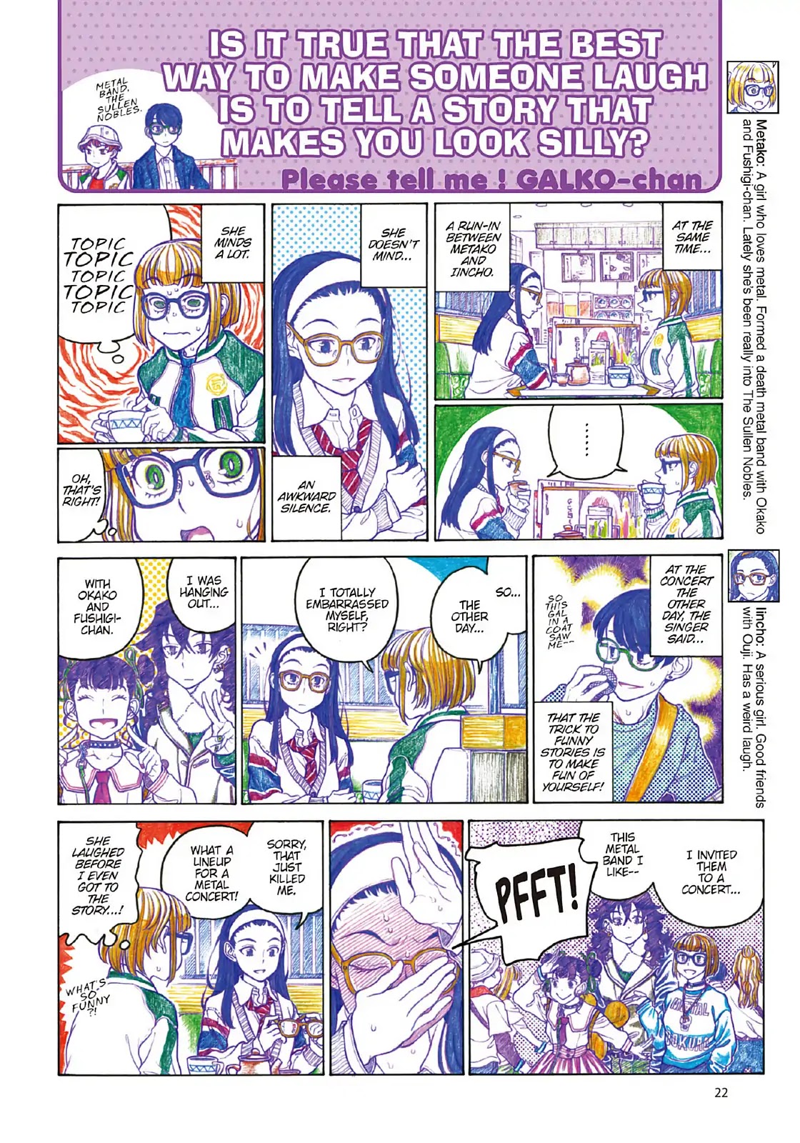 Oshiete! Gyaruko-chan Chapter 91 page 2 - Chapter 91