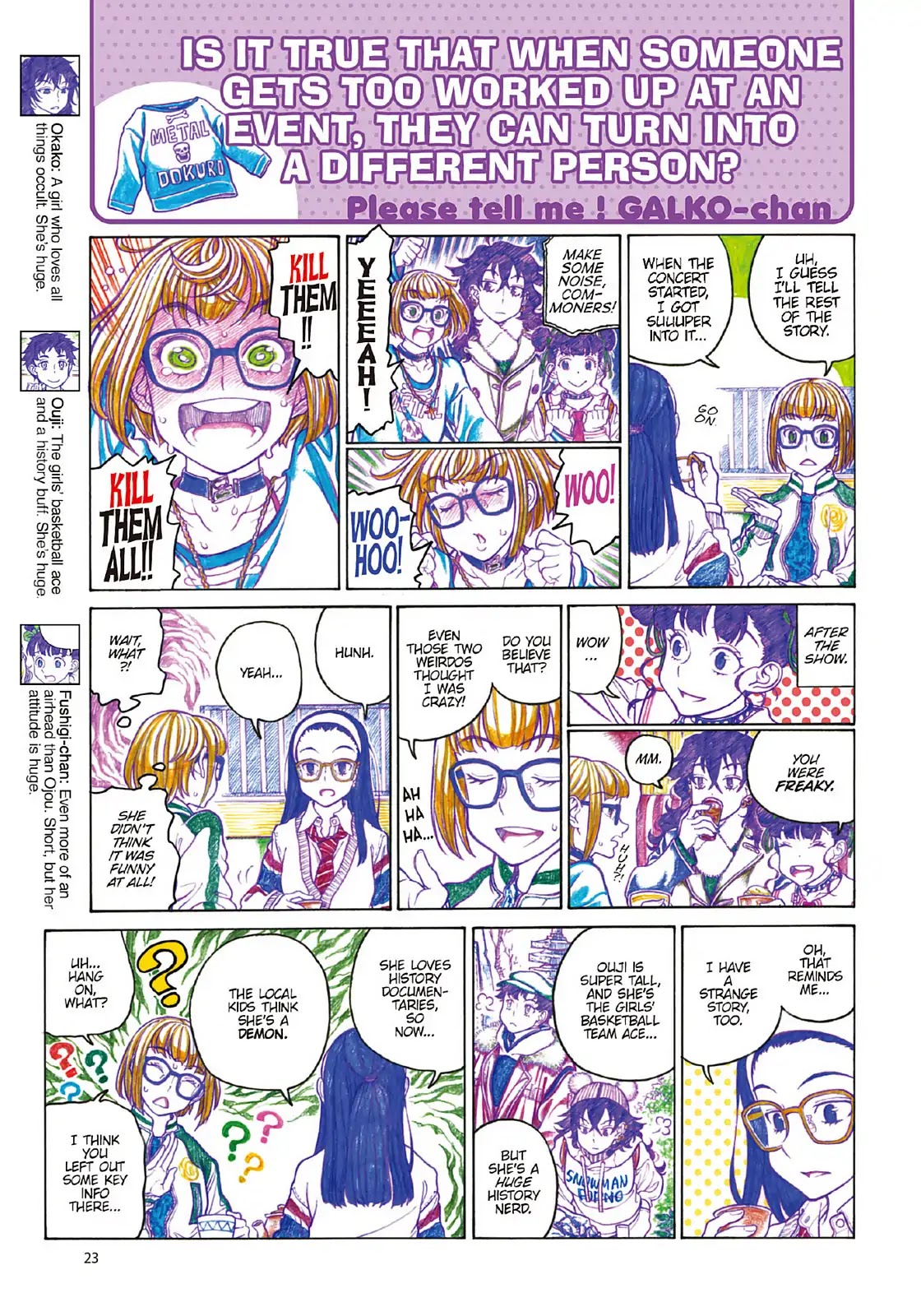 Oshiete! Gyaruko-chan Chapter 91 page 3 - Chapter 91