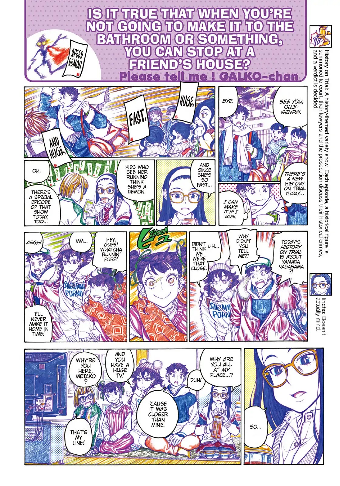 Oshiete! Gyaruko-chan Chapter 91 page 4 - Chapter 91