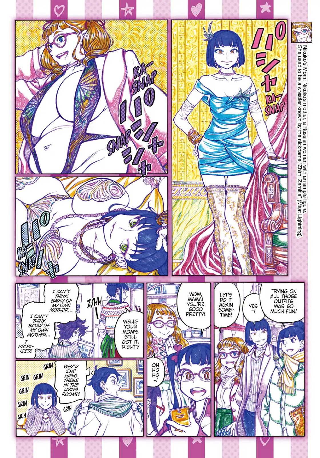 Oshiete! Gyaruko-chan Chapter 91 page 6 - Chapter 91
