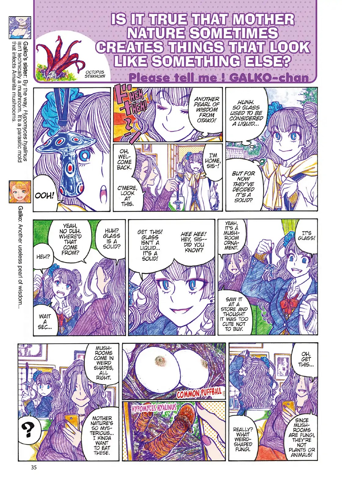 Oshiete! Gyaruko-chan Chapter 93 page 3 - Chapter 93