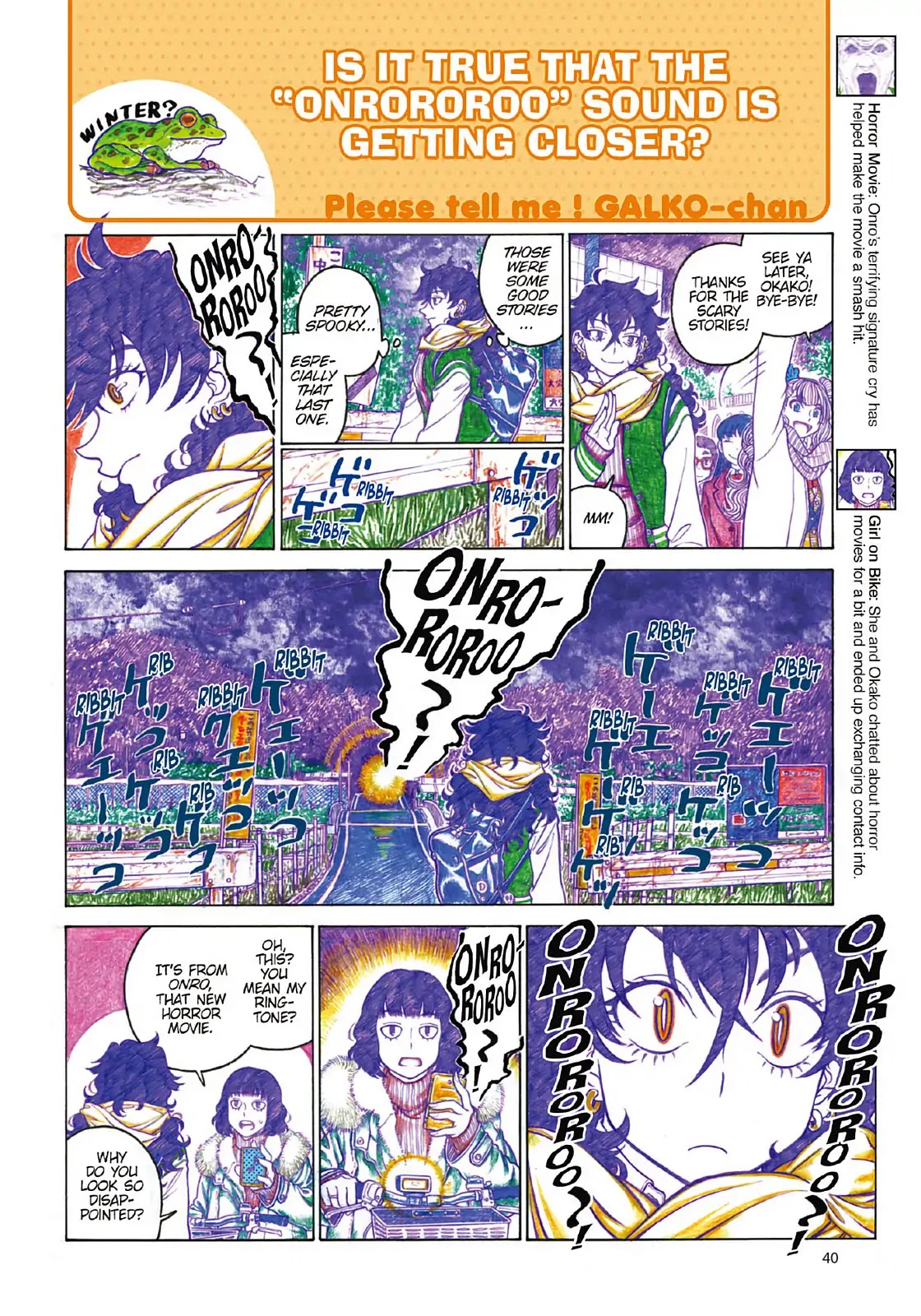 Oshiete! Gyaruko-chan Chapter 94 page 4 - Chapter 94