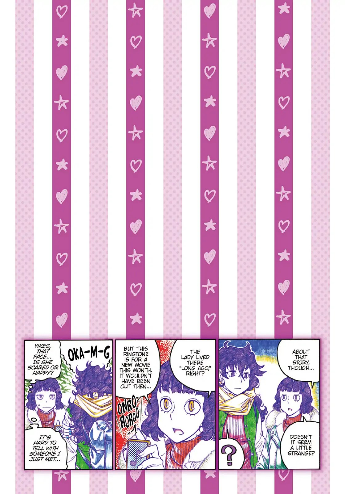 Oshiete! Gyaruko-chan Chapter 94 page 5 - Chapter 94