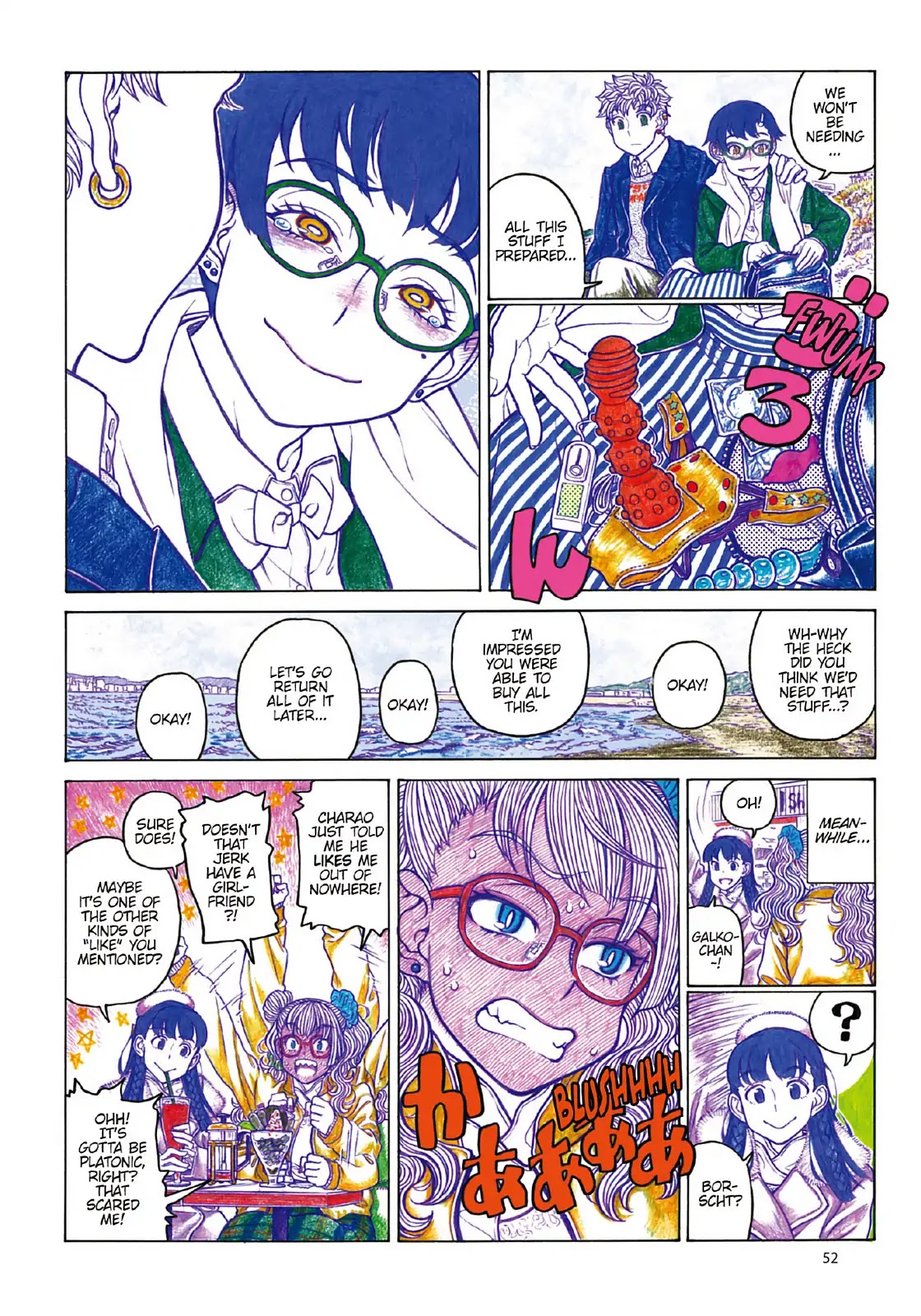 Oshiete! Gyaruko-chan Chapter 96 page 4 - Chapter 96