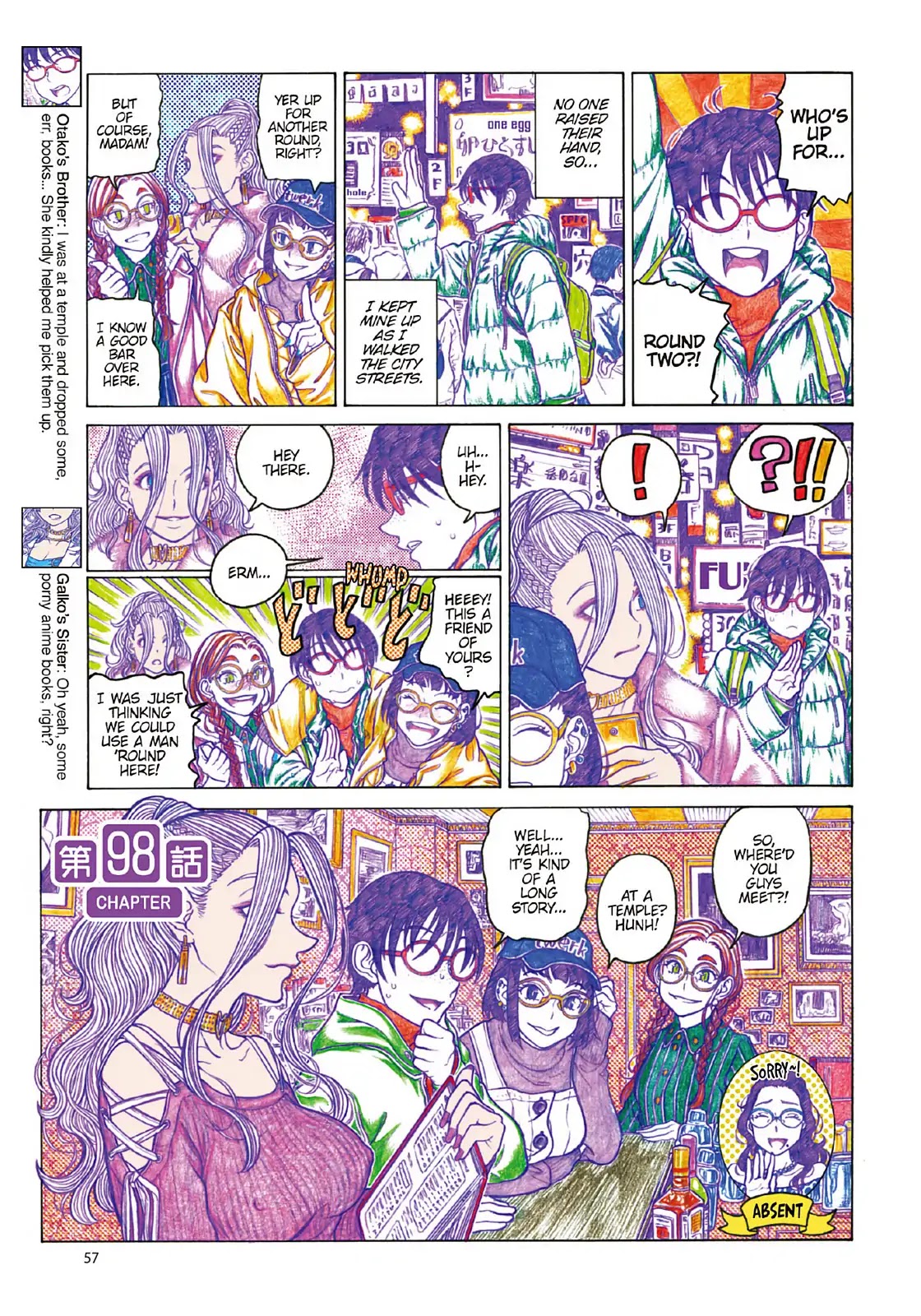 Oshiete! Gyaruko-chan Chapter 98 page 1 - Chapter 98