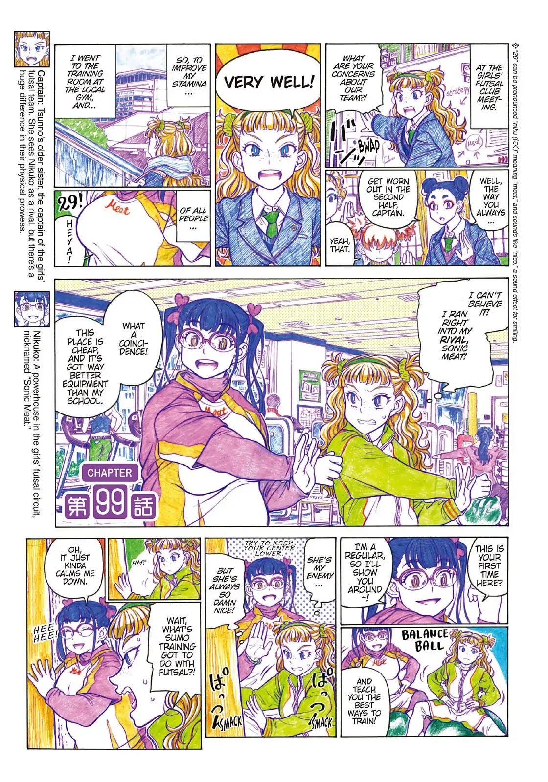 Oshiete! Gyaruko-chan Chapter 99 page 1 - Chapter 99