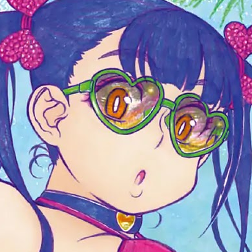 Oshiete! Gyaruko-chan Chapter 99 cover