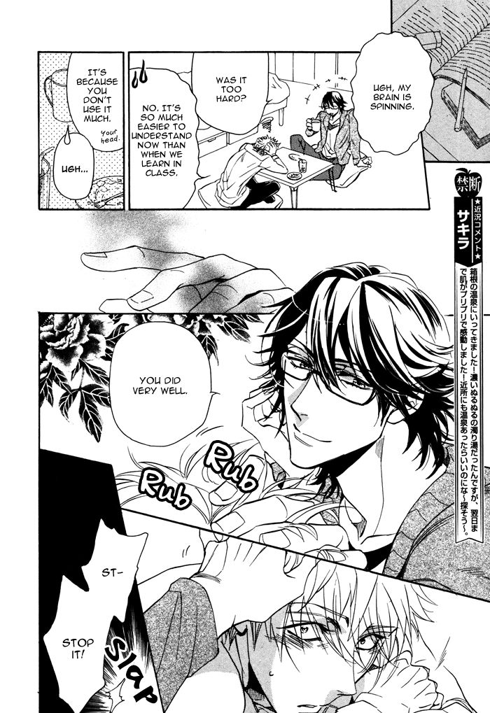 Oshiete Katekyo Chapter 1 page 10 - Chapter 1