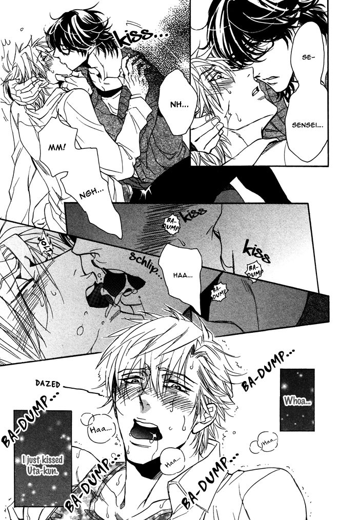Oshiete Katekyo Chapter 1 page 13 - Chapter 1