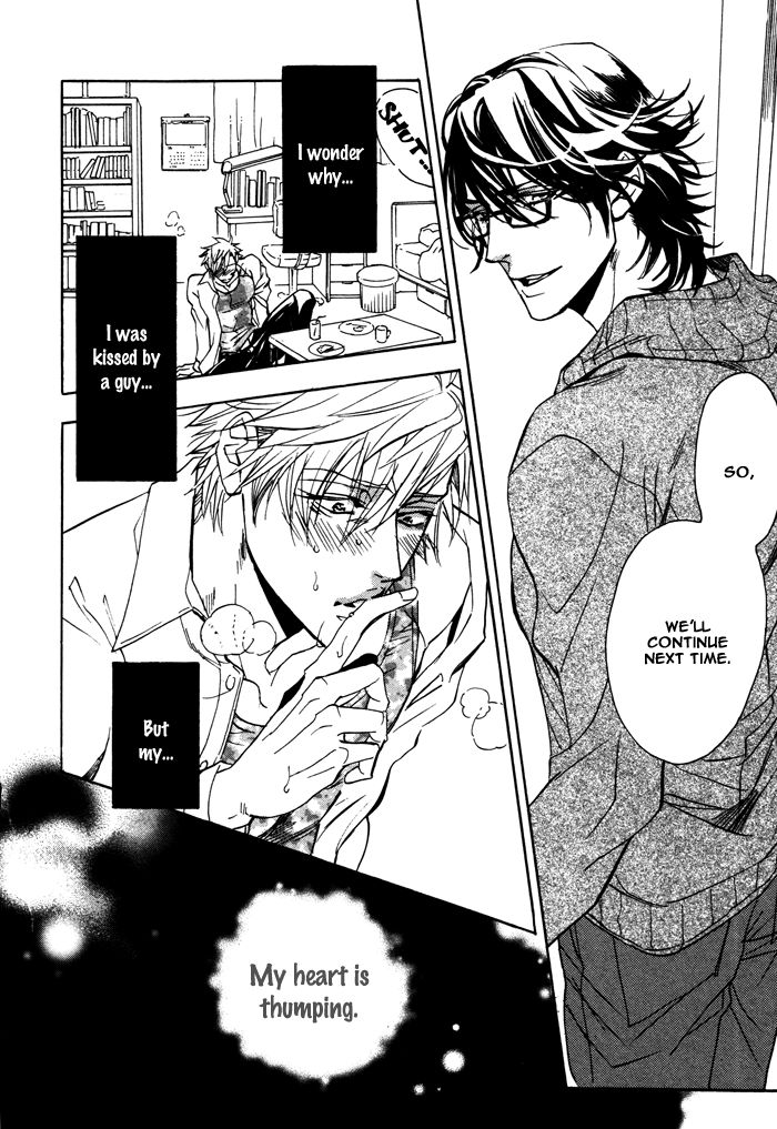 Oshiete Katekyo Chapter 1 page 14 - Chapter 1
