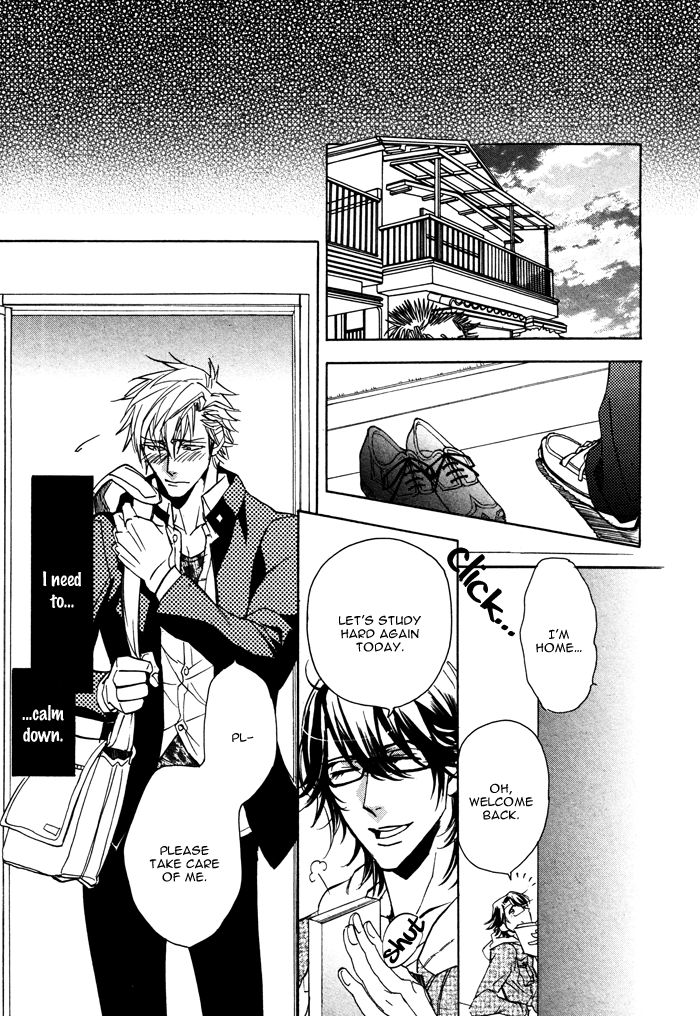 Oshiete Katekyo Chapter 1 page 15 - Chapter 1