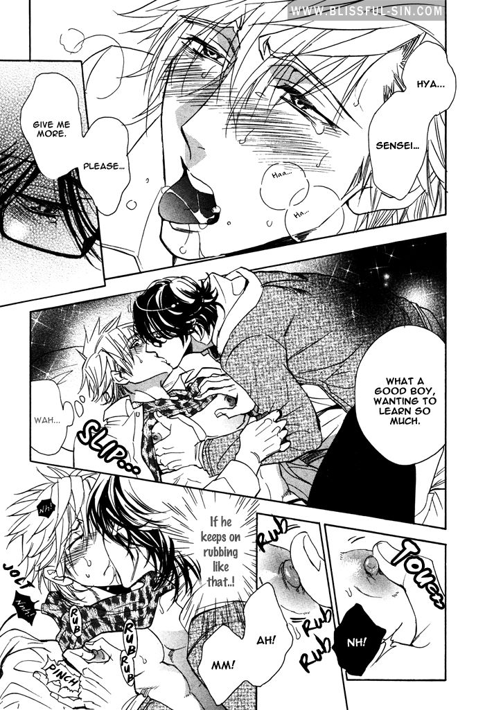 Oshiete Katekyo Chapter 1 page 17 - Chapter 1