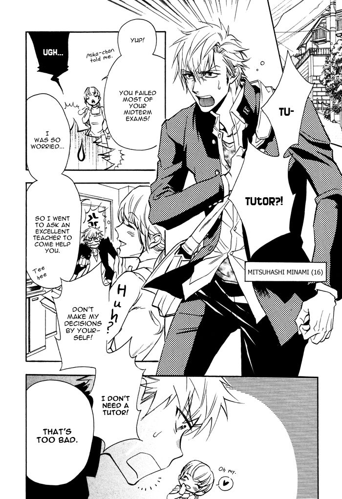 Oshiete Katekyo Chapter 1 page 6 - Chapter 1